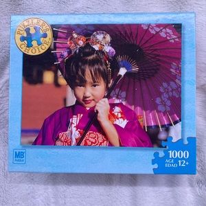 1000 Piece Puzzler's Choice Puzzle - Japanese Girl